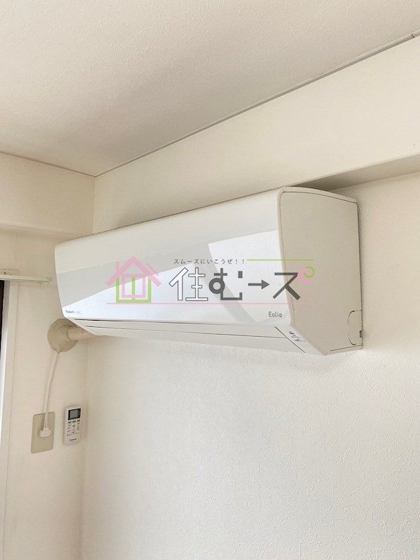ロイヤル三津屋 その他6
