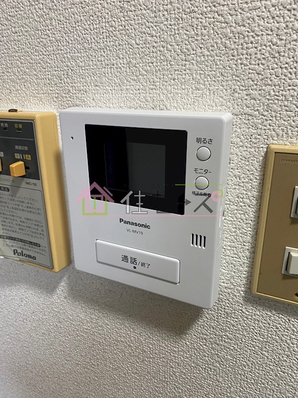 東洋ライオンズマンション野田 その他6