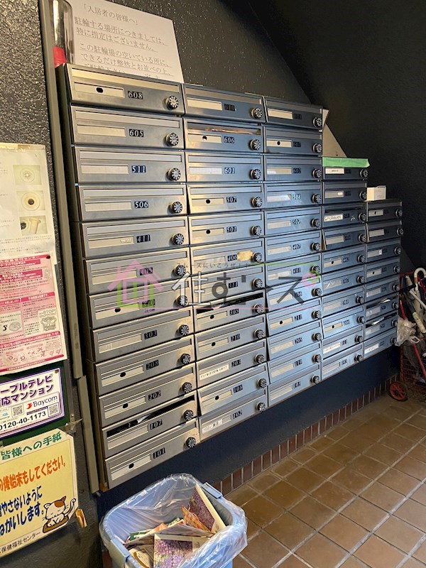 東洋ライオンズマンション野田 その他外観4