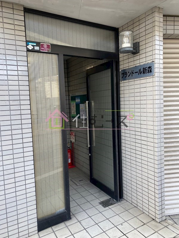 プランドール新森 その他1