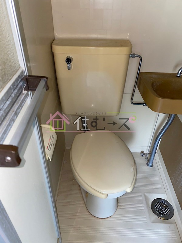 プランドール新森 その他2