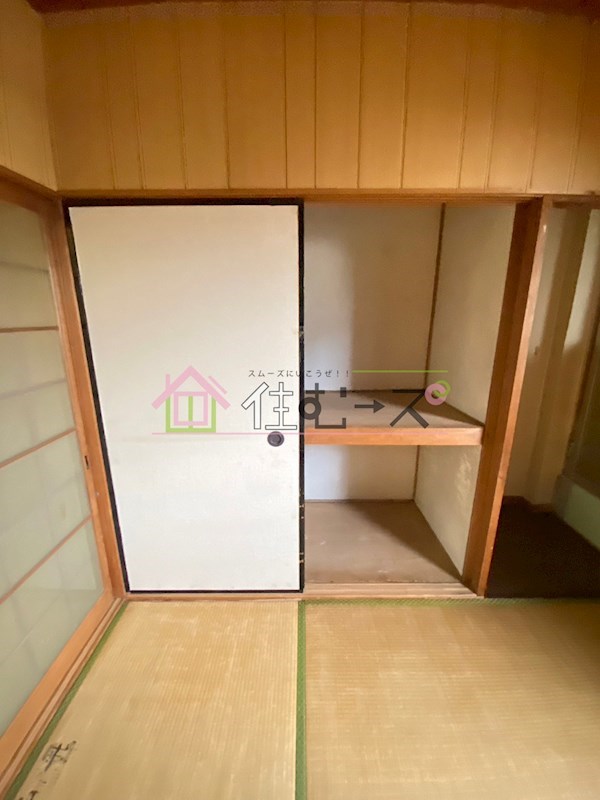 嶋川マンション その他5