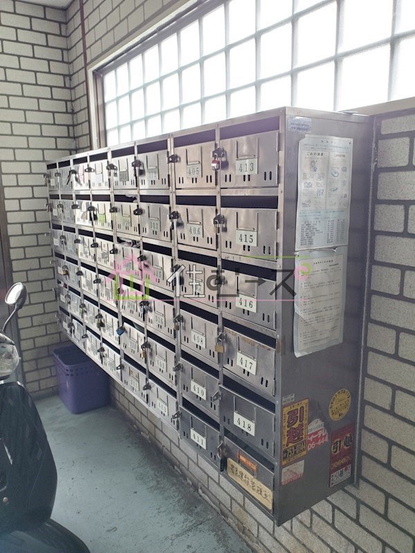 ロイヤル三津屋 その他外観3
