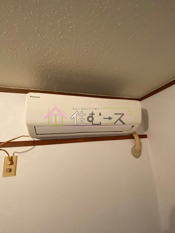 興栄ビル その他3