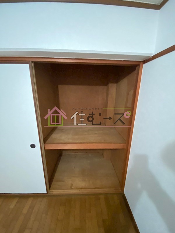 興栄ビル その他4