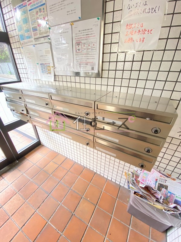 興栄ビル その他外観3