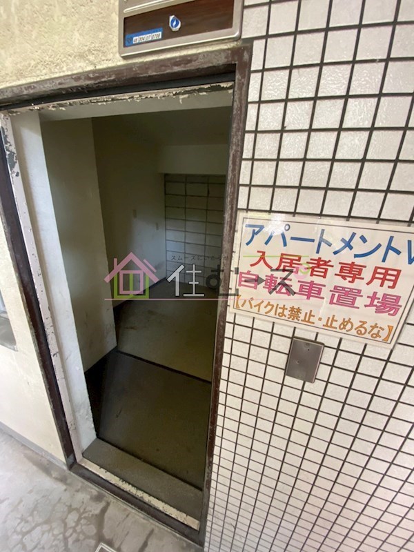 興栄ビル その他外観4