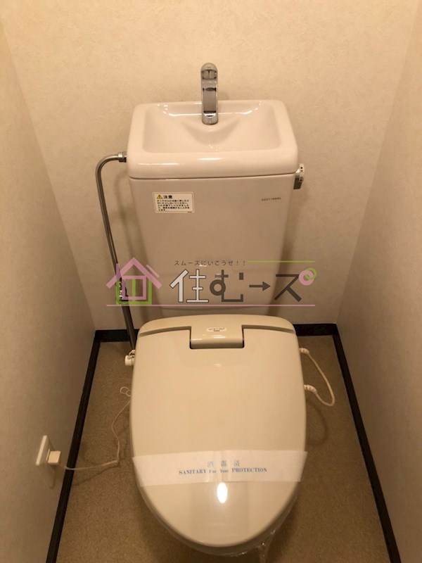 プレサンス新大阪 その他3