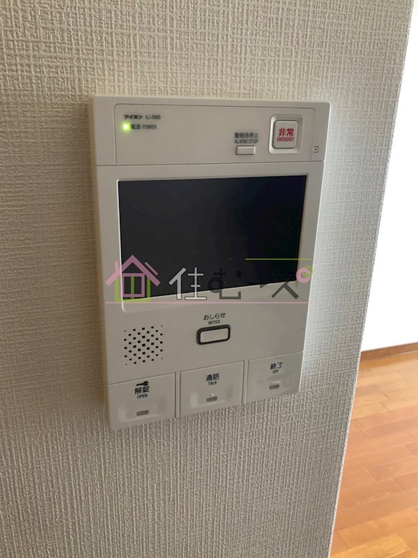 プレサンス新大阪 その他6