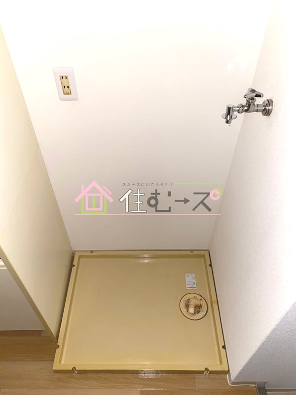 レスポワール難波南 その他2