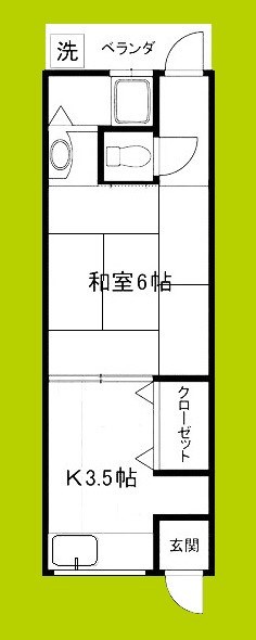 今川4文化 間取り