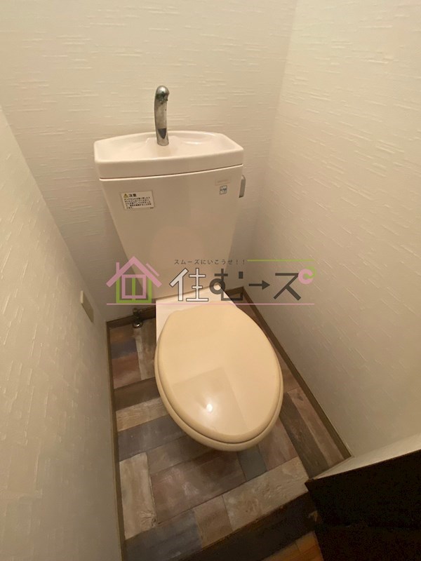 今川4文化 その他3
