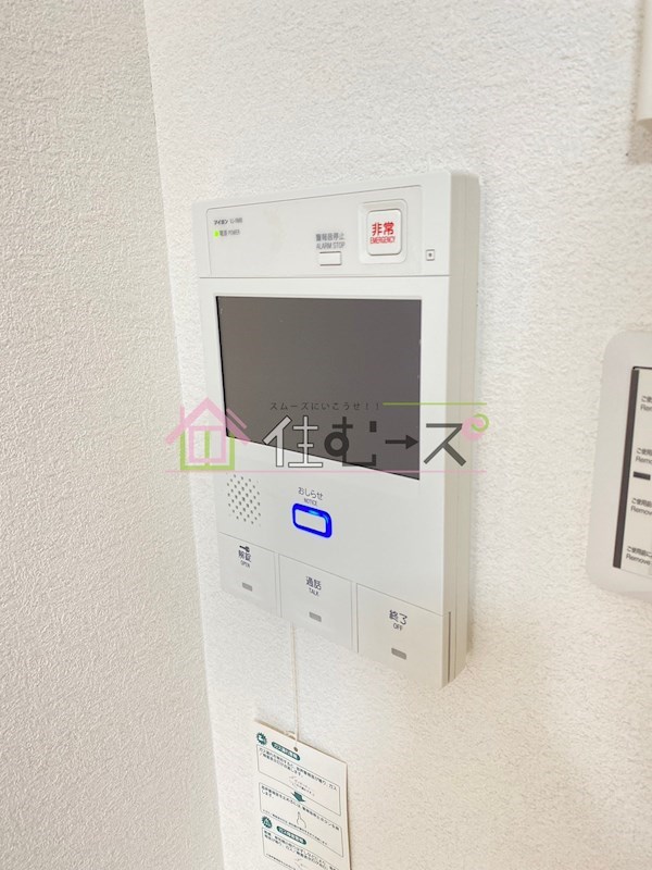 ローズコーポ天満東Ⅱ その他5