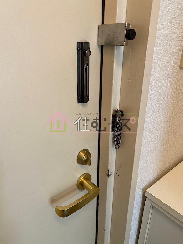 ヴィラース旭 その他3