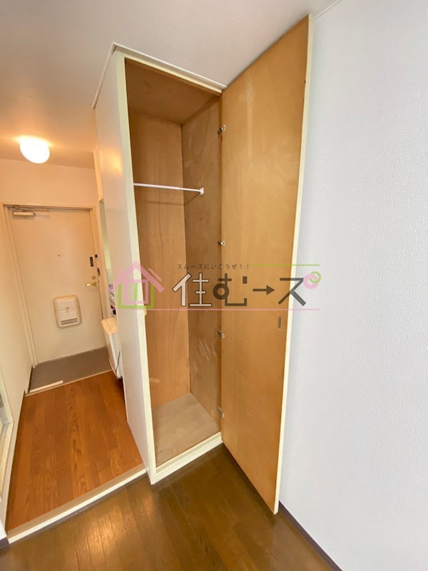 ヴィラース旭 その他4