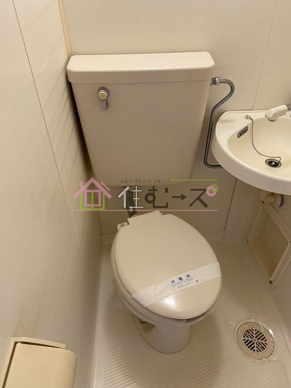 ヴィラース旭 その他6