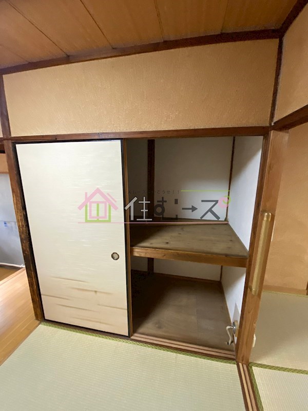 その他3