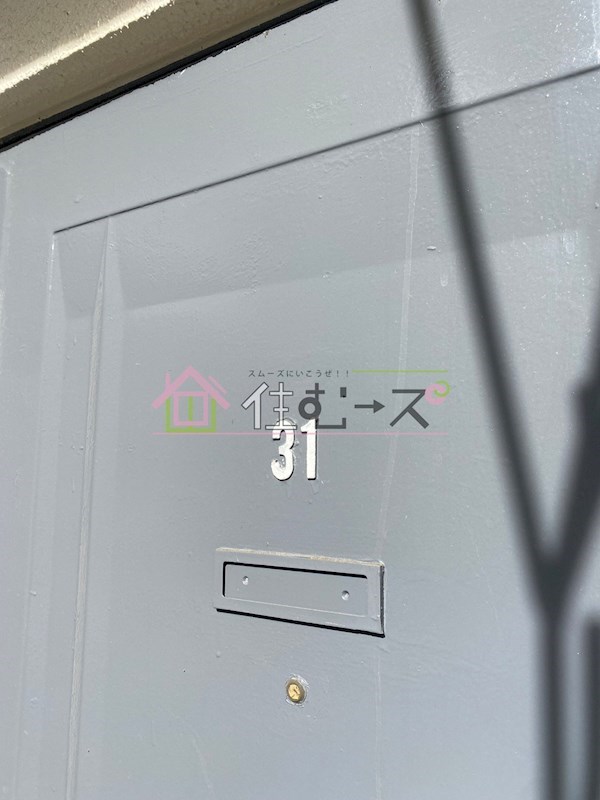 第三エクセルビル その他6