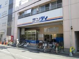 田辺ハイム 周辺画像3