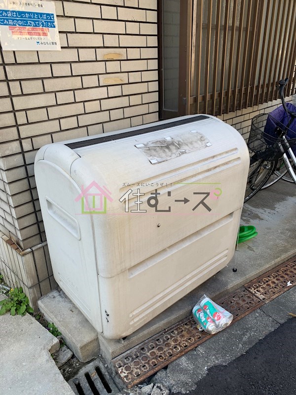 GS駒川 その他外観5