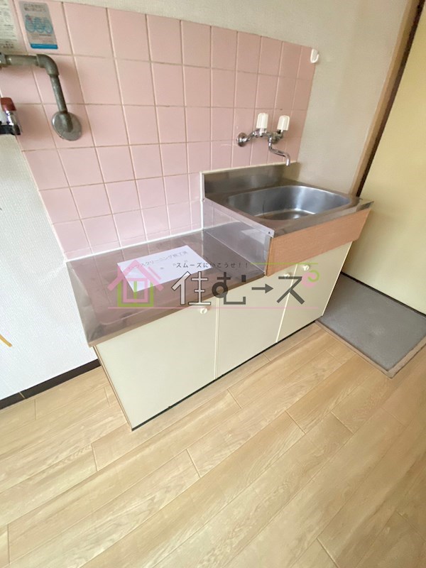 GS駒川 キッチン