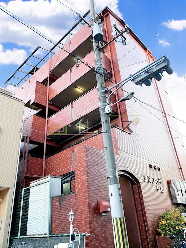 東洋プラザ住吉 外観