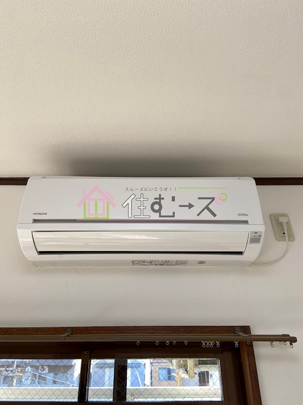 シャルマンフジ住吉弐番館 その他5