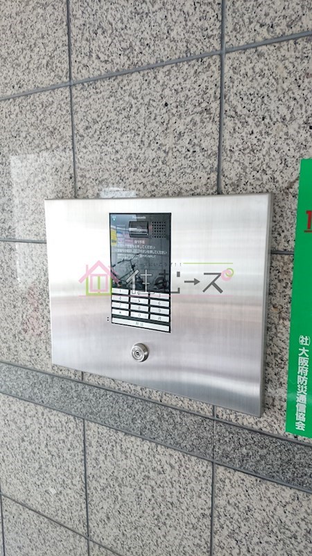 シャルマンフジ住吉弐番館 その他外観2