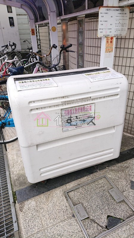 シャルマンフジ住吉弐番館 その他外観5