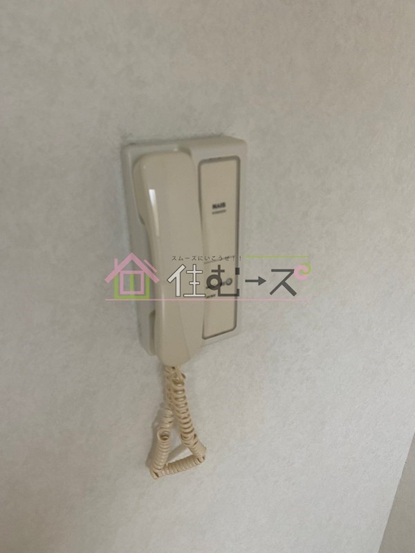 リバティ京橋 その他3