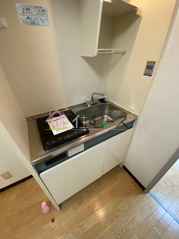 リバティ京橋 キッチン