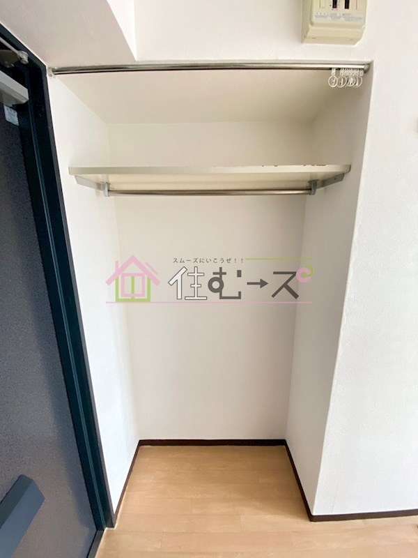 昭和グランドハイツ西九条 その他3