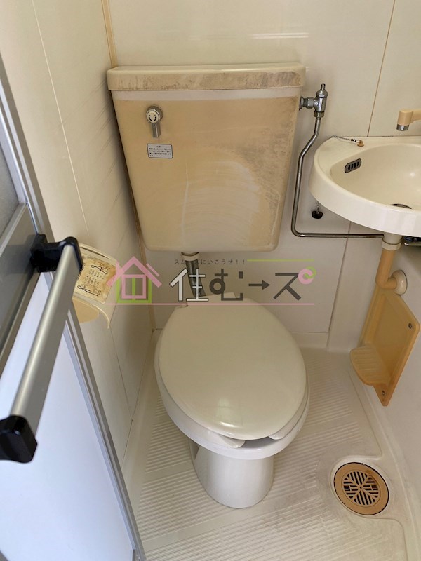 昭和グランドハイツ西九条 ベランダ