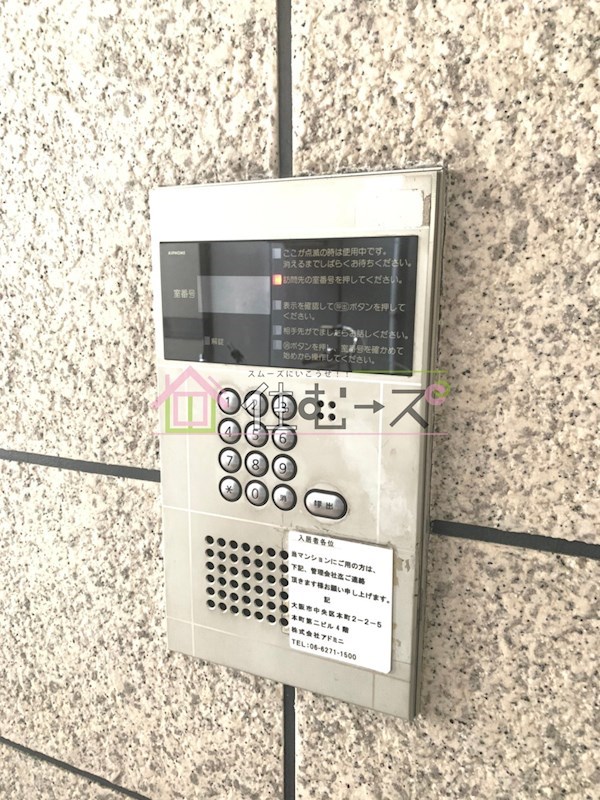 88中之島ウイング その他外観2