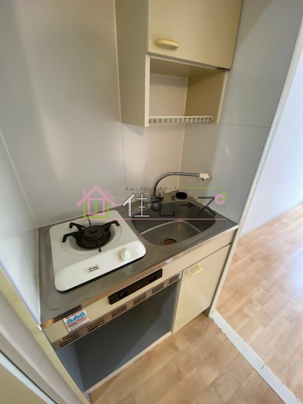 88中之島ウイング キッチン