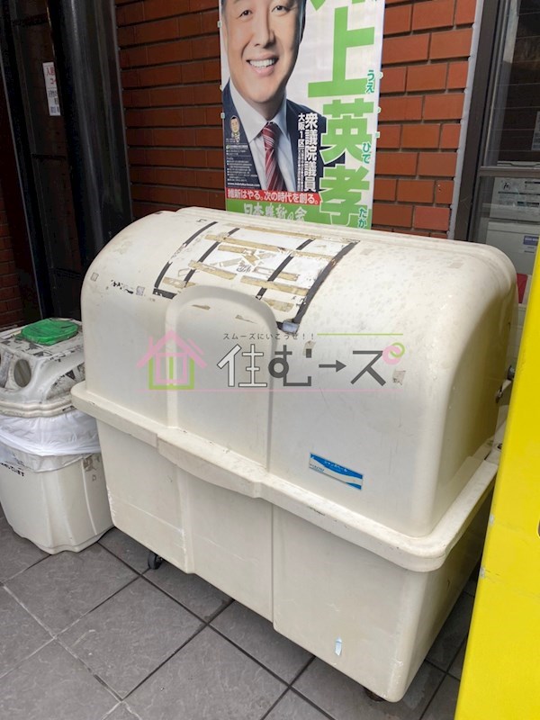 フォルツァ舟橋 その他外観3