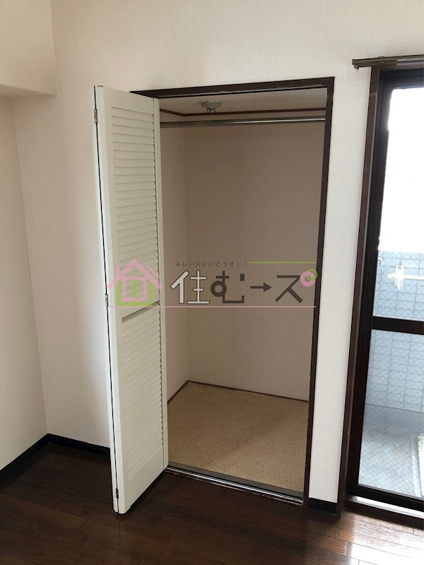 トレジャハウス その他3