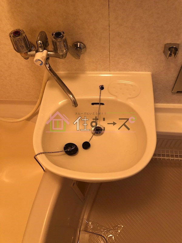 トレジャハウス その他5