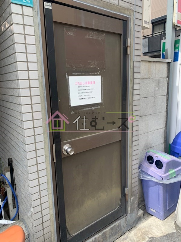 トレジャハウス その他外観6