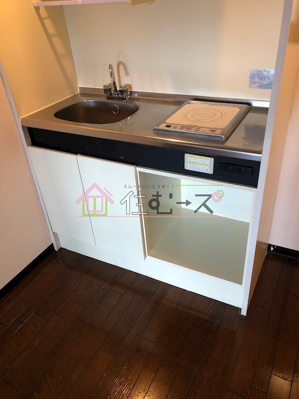 トレジャハウス キッチン