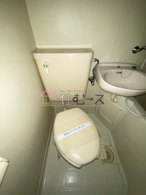 エムロード中川 その他4