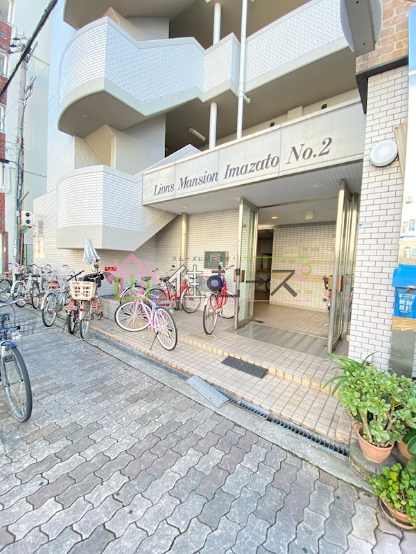 ライオンズマンション今里第２ その他1