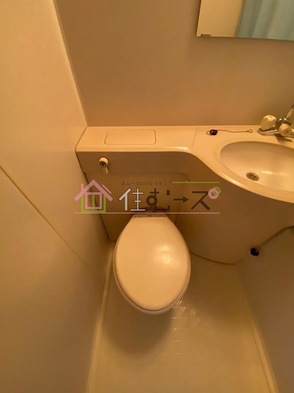 ライオンズマンション今里第２ その他3