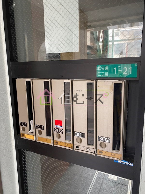 カーサデルピノ その他外観2