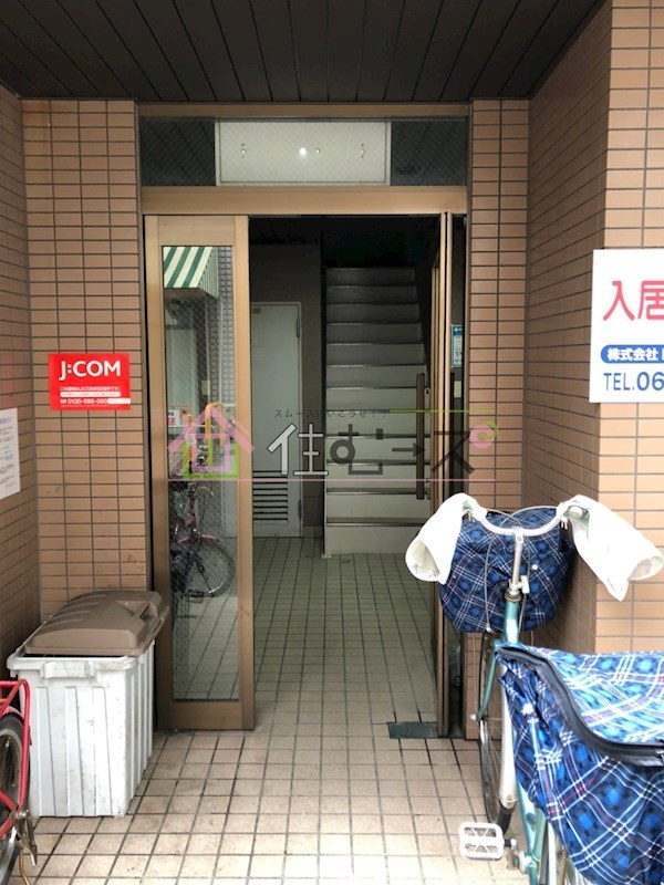 ムックヒカリマンションPART-Ⅴ その他1