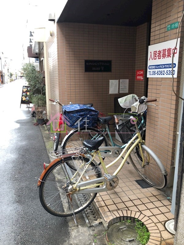 ムックヒカリマンションPART-Ⅴ その他外観6