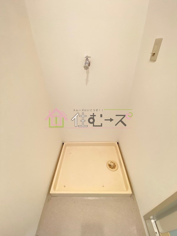 ISハイツ西中島 その他6