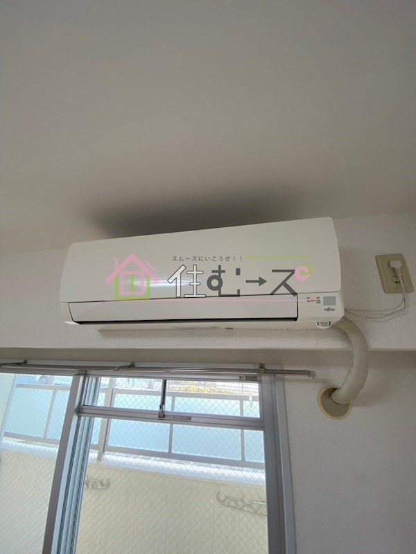 メゾン南江口 その他5