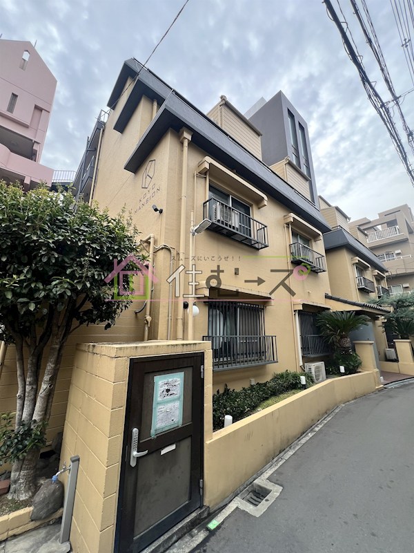 光洋マンション 外観