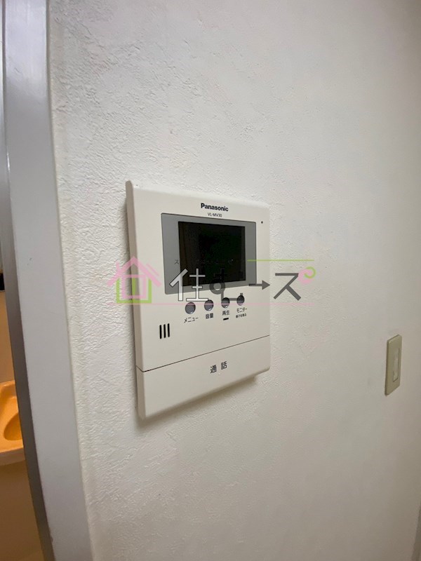 光洋マンション その他4